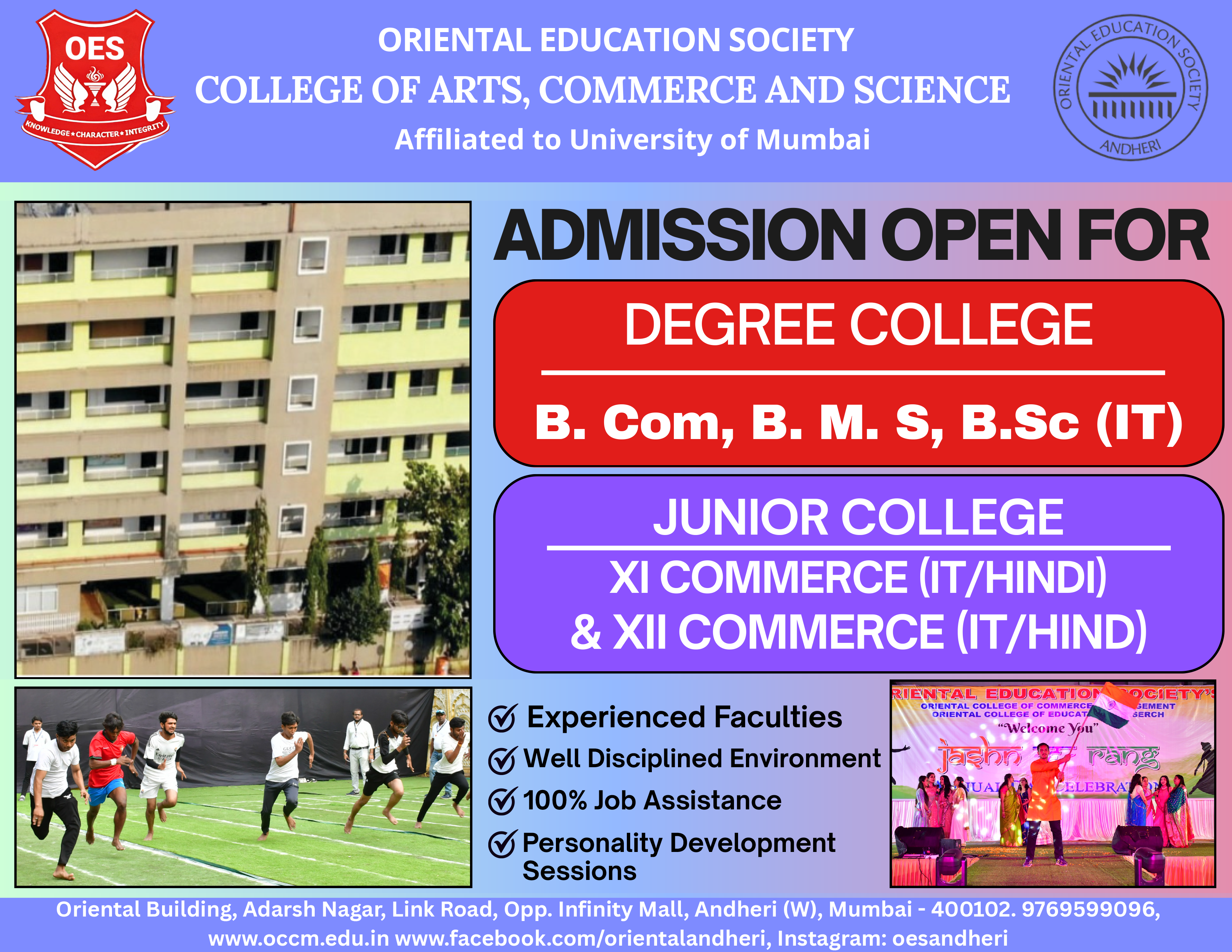 ORIENTAL EDUCATION SOCIETY (2)